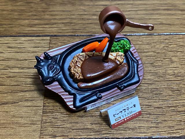 ~j`AHiTvr[tXe[L   zr[ 