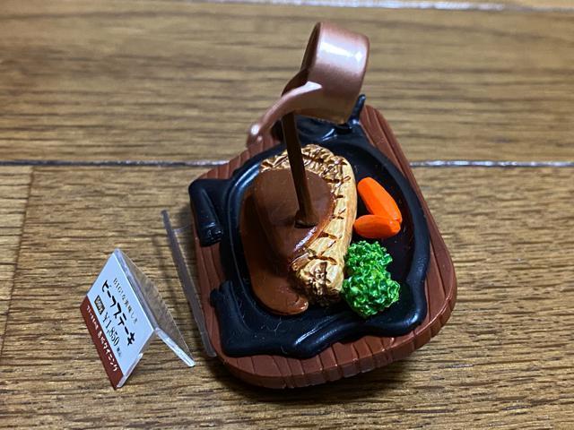 ~j`AHiTvr[tXe[L  zr[ 