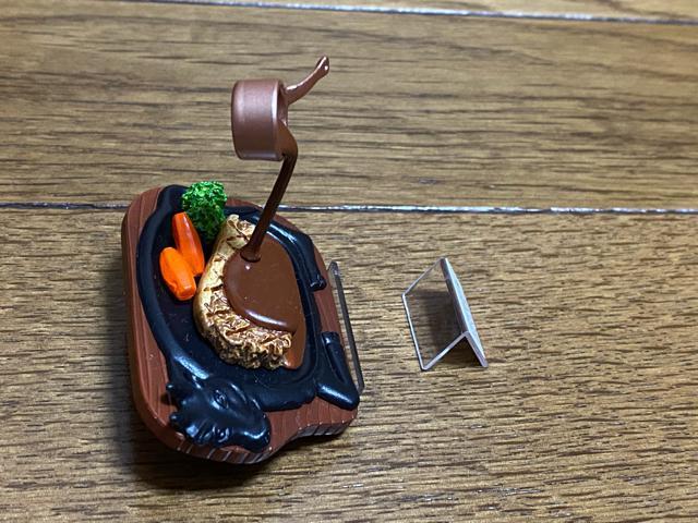 ~j`AHiTvr[tXe[L  zr[ 