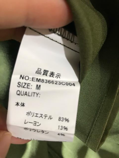 新品タグ付き トップス 長袖 シャツ M < 女性ファッション  新品タグ付き トップス 長袖 シャツ M < 女性ファッションの