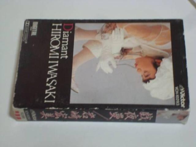 戯夜曼 / 岩崎宏美 紙ケース付カセットテープ < CD/DVD/ビデオ  戯夜曼 / 岩崎宏美 紙ケース付カセットテープ  < CD/DVD/ビデオの
