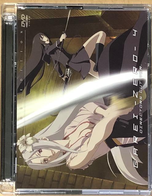 喰霊 -零- 第4巻 DVD < CD/DVD/ビデオ 喰霊 -零- 第4巻 DVD < CD/DVD/ビデオの
