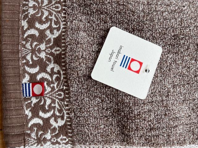 新品タグ付 今治タオル ハンドタオル カフェオレ色 ポイント消化に < インテリア/ライフ 新品タグ付 今治タオル ハンドタオル カフェオレ色 ポイント消化に < インテリア/ライフの