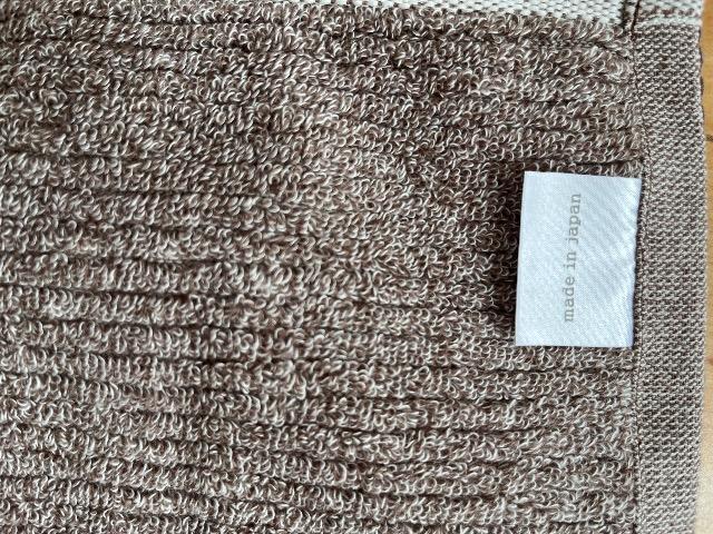 新品タグ付 今治タオル ハンドタオル カフェオレ色 ポイント消化に < インテリア/ライフ 新品タグ付 今治タオル ハンドタオル カフェオレ色 ポイント消化に < インテリア/ライフの