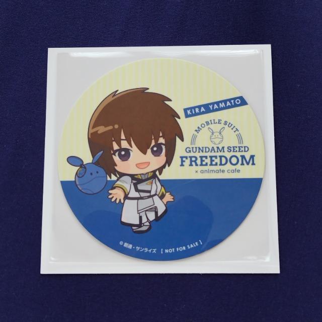 ガンダムSEEDFREEDOM☆アニカフェ☆特典 コースター《キラ・ヤマト》 < アニメ/コミック/キャラクター ガンダムSEEDFREEDOM☆アニカフェ☆特典 コースター《キラ・ヤマト》 < アニメ/コミック/キャラクターの