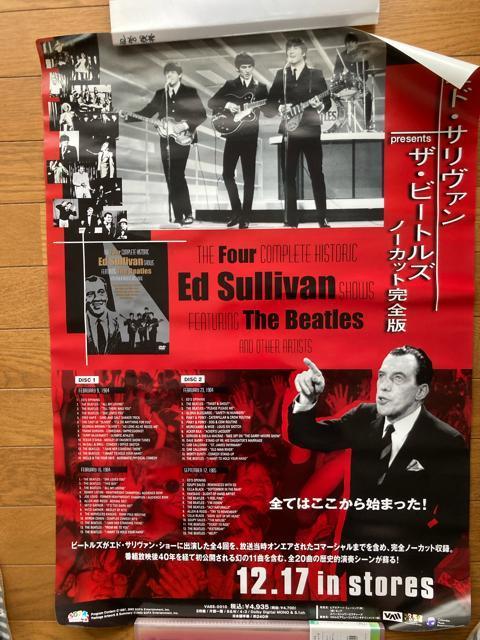 【値下げ】ポスター 店頭販促 ビートルズ / エド・サリバン・ジョー B1サイズ THE BEATLES < タレントグッズ  【値下げ】ポスター 店頭販促 ビートルズ / エド・サリバン・ジョー B1サイズ THE BEATLES  < タレントグッズの