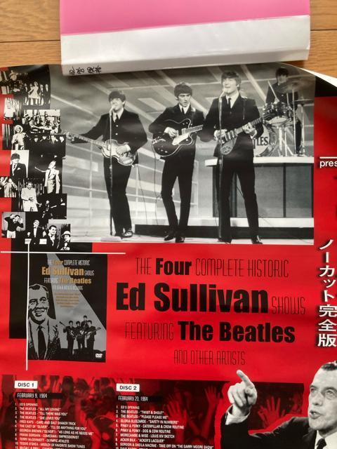 【値下げ】ポスター 店頭販促 ビートルズ / エド・サリバン・ジョー B1サイズ THE BEATLES < タレントグッズ  【値下げ】ポスター 店頭販促 ビートルズ / エド・サリバン・ジョー B1サイズ THE BEATLES < タレントグッズの
