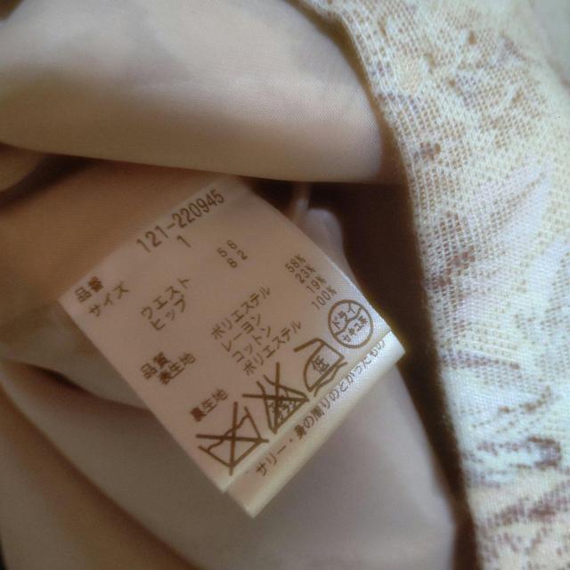 プロポーションボディドレッシング スカート ミニスカート < ブランド  プロポーションボディドレッシング スカート ミニスカート < ブランドの