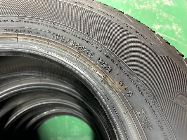 7072075)激安中古乗用タイヤダンロップグランドトレック4本ハイラックスジムニーシエラコモエスクード195/80R15送料無料 < 自動車/バイク 7072075)激安中古乗用タイヤダンロップグランドトレック4本ハイラックスジムニーシエラコモエスクード195/80R15送料無料 < 自動車/バイク