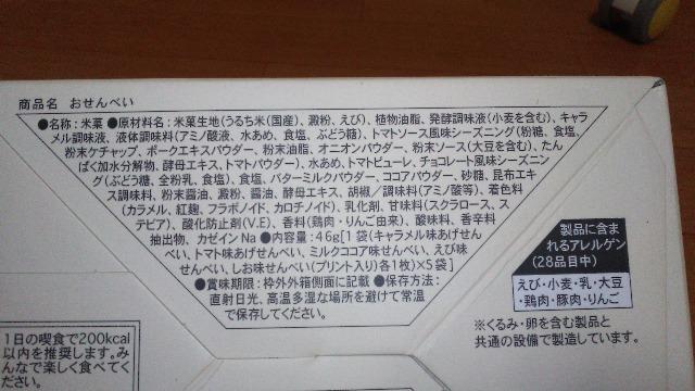 �����_�t���L�b�`��������ׂ�