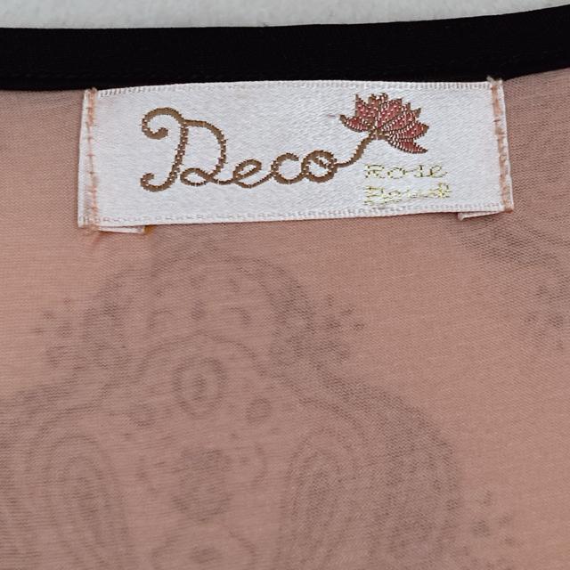 キャプスリーブ Vネック クラシカル フロッキー プリント ワンピース F N2m < 女性ファッション  キャプスリーブ Vネック クラシカル フロッキー プリント ワンピース F N2m < 女性ファッションの