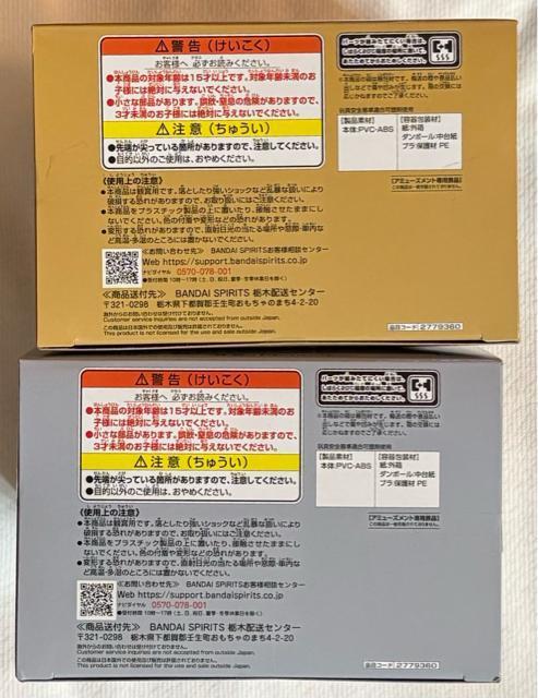 ONE PIECE ワンピース MAN HOOD SPECIAL ver. GOLD.ROGER /EDWARD.NEWGATE < アニメ/コミック/キャラクター  ONE PIECE ワンピース MAN HOOD SPECIAL ver. GOLD.ROGER /EDWARD.NEWGATE < アニメ/コミック/キャラクターの