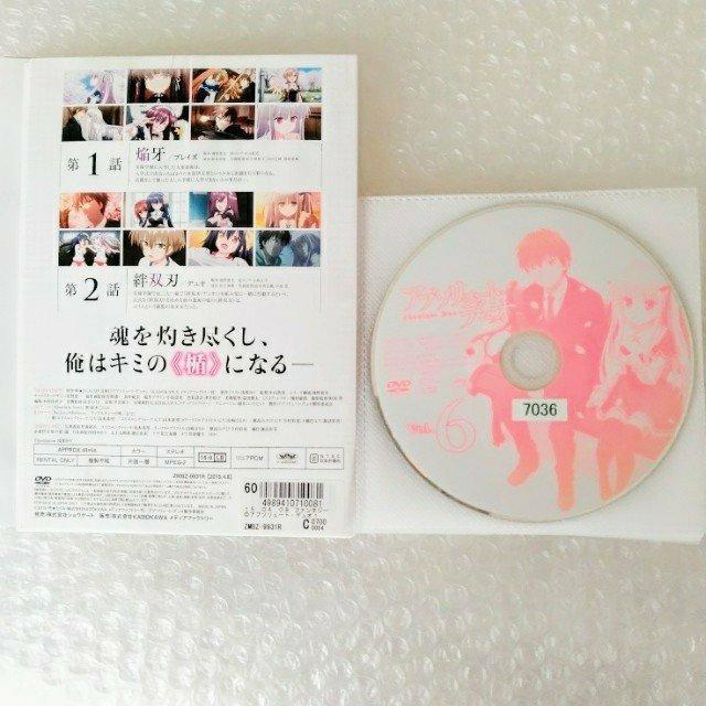 DVD「アブソリュート・デュオ〈全6巻〉」レンタル落ち < CD/DVD/ビデオ  DVD「アブソリュート・デュオ〈全6巻〉」レンタル落ち < CD/DVD/ビデオの