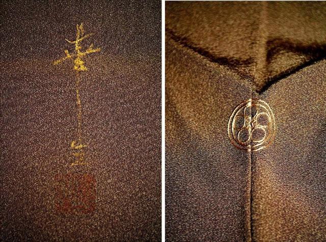 【最高級】【未使用品】 染色作家【安達華生】暈染め 金彩 籬光琳椿 1紋 色留袖 身丈155.5cm 裄丈65.5cm T3566 < 女性ファッション 【最高級】【未使用品】 染色作家【安達華生】暈染め 金彩 籬光琳椿 1紋 色留袖 身丈155.5cm 裄丈65.5cm T3566 < 女性ファッションの