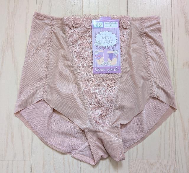 70★エレガントシェイプ★裾ヘムショート丈ガードルショーツ★新品★送料無料 < 女性ファッション 70★エレガントシェイプ★裾ヘムショート丈ガードルショーツ★新品★送料無料 < 女性ファッションの