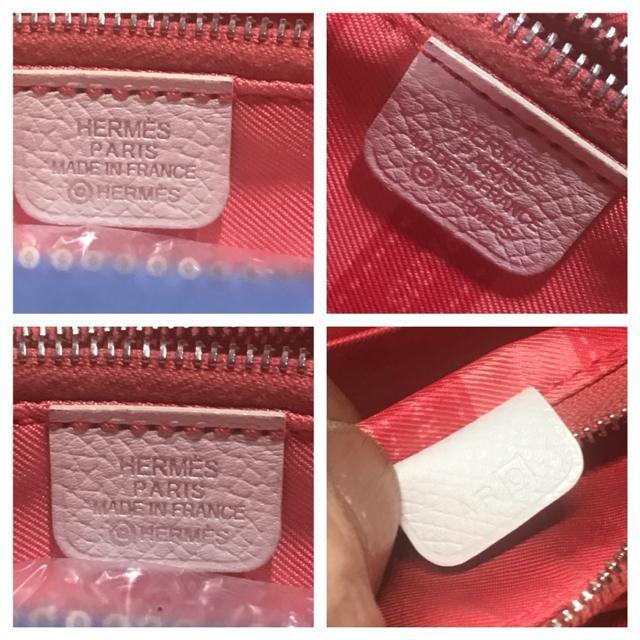 正規品 エルメス アザップ コンパクト シルクイン ブルージーン ヴォーエプソン < ブランド  正規品 エルメス アザップ コンパクト シルクイン ブルージーン ヴォーエプソン < ブランドの