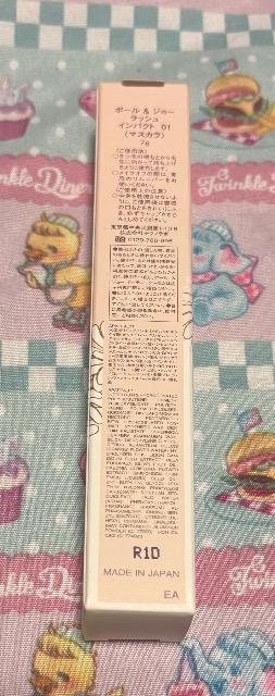 |[&W[@bV@CpNg@01 J@gp  uh 