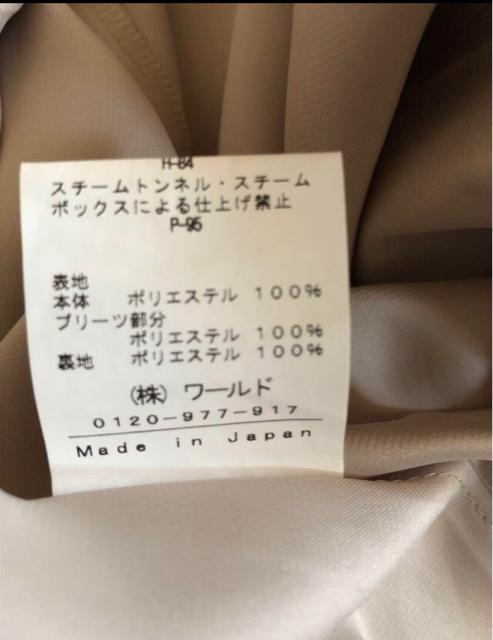 INDIVI インディヴィ サイドプリーツスカート 一度着用のみ クリ済 < ブランド  INDIVI インディヴィ サイドプリーツスカート 一度着用のみ クリ済 < ブランドの