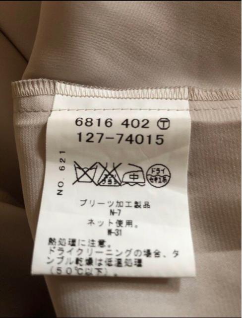 INDIVI インディヴィ サイドプリーツスカート 一度着用のみ クリ済 < ブランド  INDIVI インディヴィ サイドプリーツスカート 一度着用のみ クリ済 < ブランドの