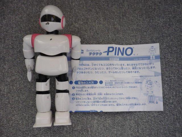 cN_IWiuЂĂׂeNeN@PINOvT1Q   zr[ 