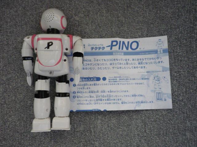 cN_IWiuЂĂׂeNeN@PINOvT1Q  zr[ 