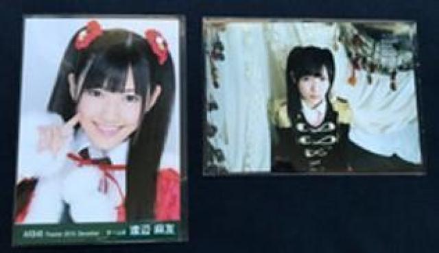 AKB48@nӖF@ʐ^@2  ^gObY 