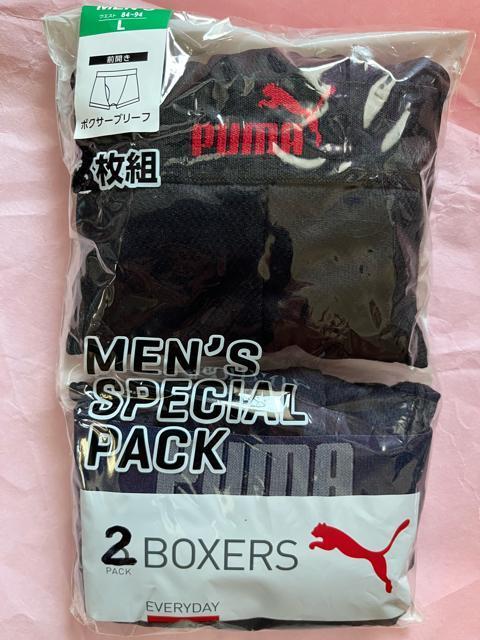 Lサイズ!2枚組!高貴紳士的!PUMA!ブランド品!前開きあり!サラッと着心地メッシュ素材!快適な!しっかり品質ボクサーブリーフ! < 男性ファッション  Lサイズ!2枚組!高貴紳士的!PUMA!ブランド品!前開きあり!サラッと着心地メッシュ素材!快適な!しっかり品質ボクサーブリーフ! < 男性ファッションの