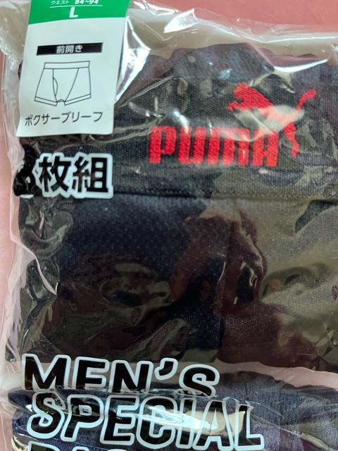 Lサイズ!2枚組!高貴紳士的!PUMA!ブランド品!前開きあり!サラッと着心地メッシュ素材!快適な!しっかり品質ボクサーブリーフ! < 男性ファッション  Lサイズ!2枚組!高貴紳士的!PUMA!ブランド品!前開きあり!サラッと着心地メッシュ素材!快適な!しっかり品質ボクサーブリーフ! < 男性ファッションの