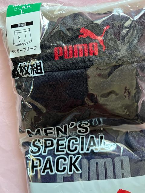 Lサイズ!2枚組!高貴紳士的!PUMA!ブランド品!前開きあり!サラッと着心地メッシュ素材!快適な!しっかり品質ボクサーブリーフ! < 男性ファッション  Lサイズ!2枚組!高貴紳士的!PUMA!ブランド品!前開きあり!サラッと着心地メッシュ素材!快適な!しっかり品質ボクサーブリーフ! < 男性ファッションの