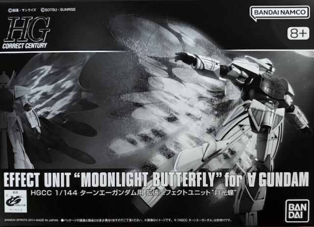 @HGCC ^[G[K_p gGtFNgjbggh 