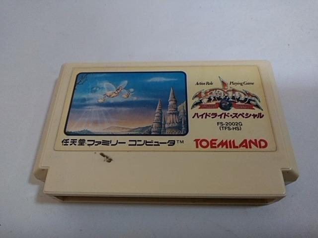 FC/y8{180~!!znChChXyVᓽ炭炭zցy\tĝ݁zeς݁Di 