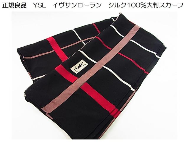 500~X^KǕi Yves Saint LaurentiCET[jVN100XJ[t@ubNx[X 