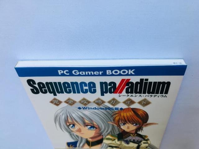 シークエンス パラディウム 完全攻略ガイド 帯・ハガキ PC windows95 Sequence Palladium guide < ゲーム本体/ソフト シークエンス パラディウム 完全攻略ガイド 帯・ハガキ PC windows95 Sequence Palladium guide < ゲーム本体/ソフトの