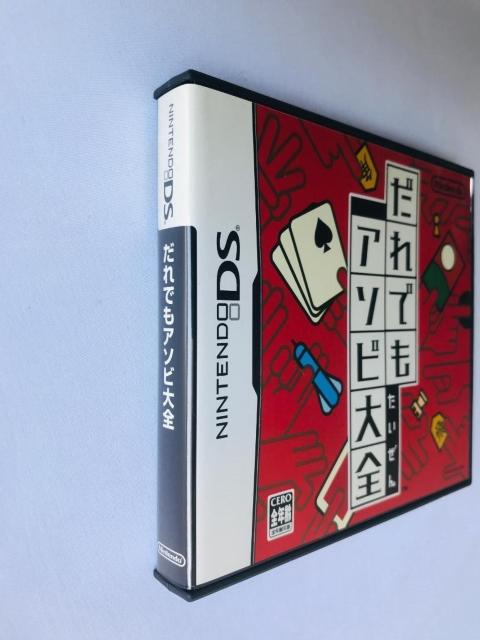 łA\rS@Daredemo Asobi Taizen Anyone can play@NINTENDO DS JAPAN  Q[{/\tg 