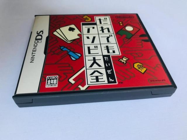 łA\rS@Daredemo Asobi Taizen Anyone can play@NINTENDO DS JAPAN  Q[{/\tg 