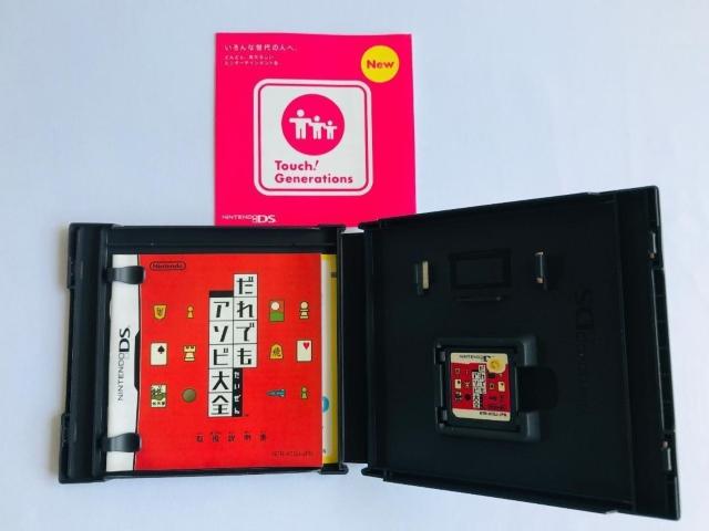 łA\rS@Daredemo Asobi Taizen Anyone can play@NINTENDO DS JAPAN  Q[{/\tg 