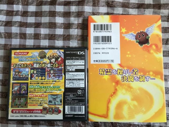 DS@VY@fGX^[YGX SPIRIT SUMMONER@Ti[@U{Zbg@KCh@}X^[IuXsbg  Q[{/\tg 