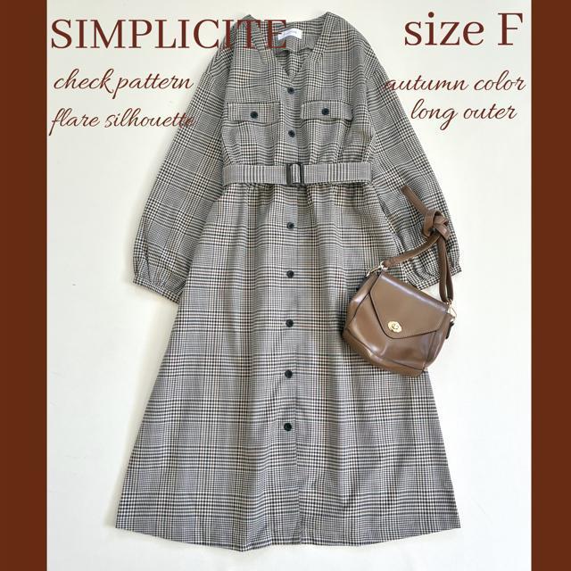 ɔiVvVeF`FbNtAOs[XAE^[ɂF   t@bV 