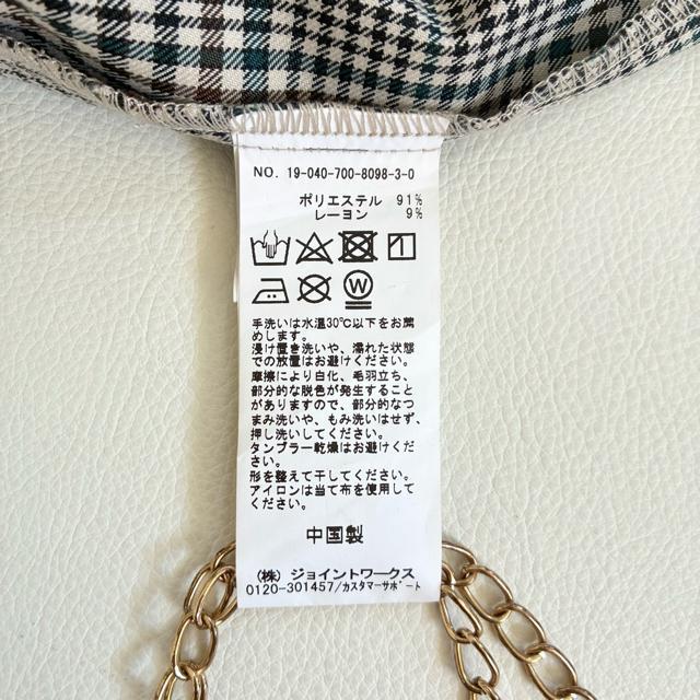 ɔiVvVeF`FbNtAOs[XAE^[ɂF  t@bV 