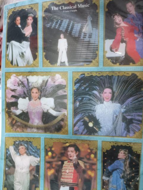 宝塚歌劇団ポストカード二枚 < ホビー 宝塚歌劇団ポストカード二枚 < ホビーの