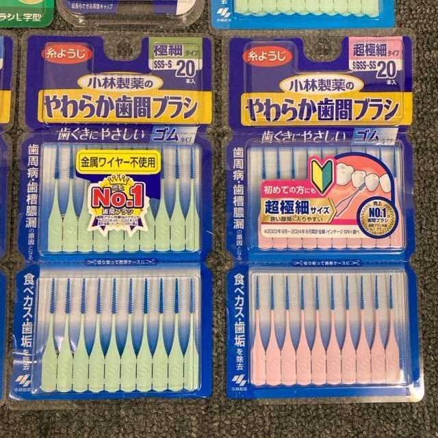 Vi J ѐ Oral-B GUM f^v ԃuV 10  wX/r[eB[ 