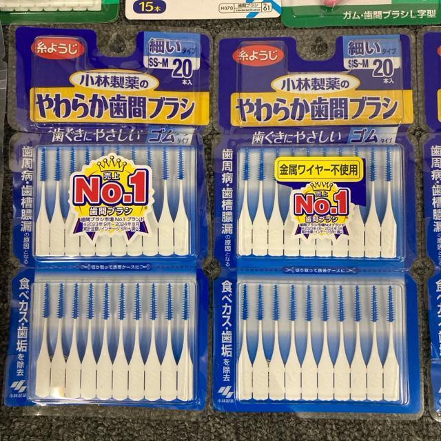 Vi J ѐ Oral-B GUM f^v ԃuV 10  wX/r[eB[ 