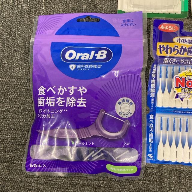 Vi J ѐ Oral-B GUM f^v ԃuV 10  wX/r[eB[ 