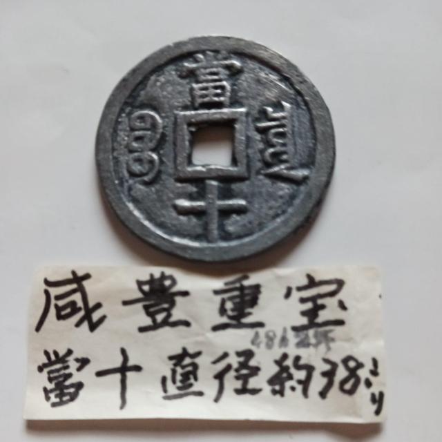 かんぽうじゅうほう < ホビー かんぽうじゅうほう < ホビーの