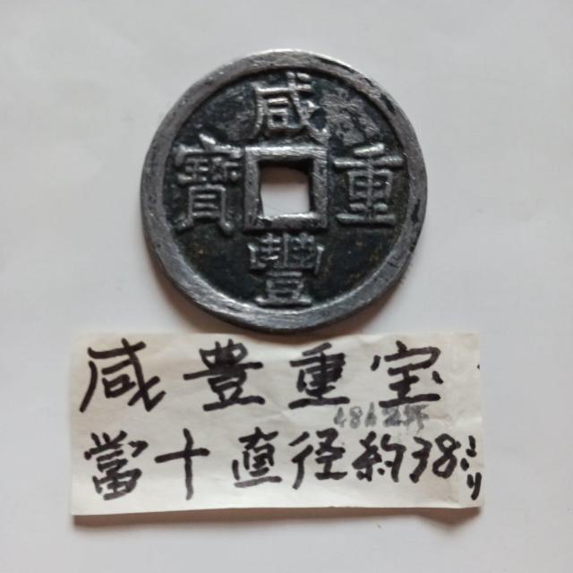 かんぽうじゅうほう < ホビー かんぽうじゅうほう < ホビーの