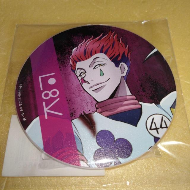 q\J@E܃R[X^[@n^[En^[@WEB@6e   Aj/R~bN/LN^[ 