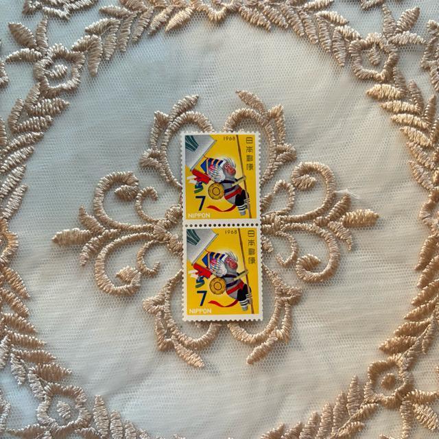 ؎@7~@2@1968N@|Cg   zr[ 