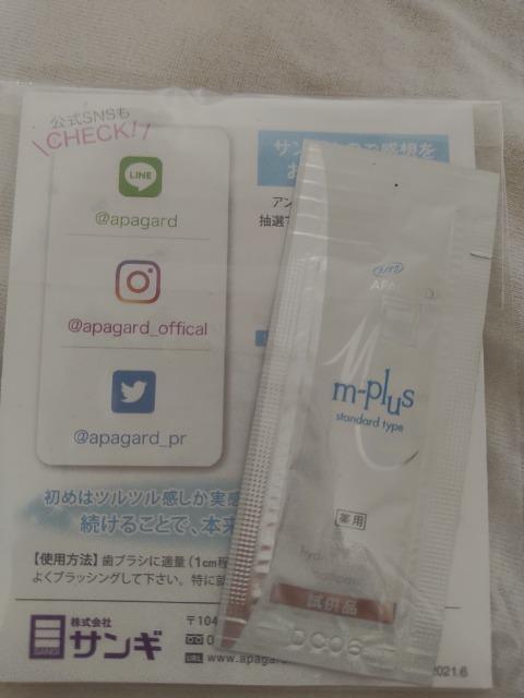 @Tv@ApK[h@i  wX/r[eB[ 