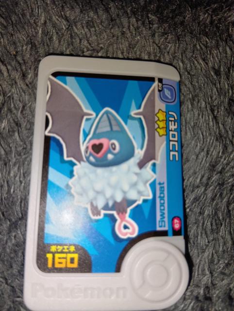 ポケモンフレンダ*ココロモリ*未使用 < トレーディングカード ポケモンフレンダ*ココロモリ*未使用 < トレーディングカードの