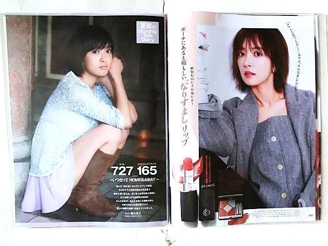 č؁؂蔲QOy[Wt@Cq  ^gObY 